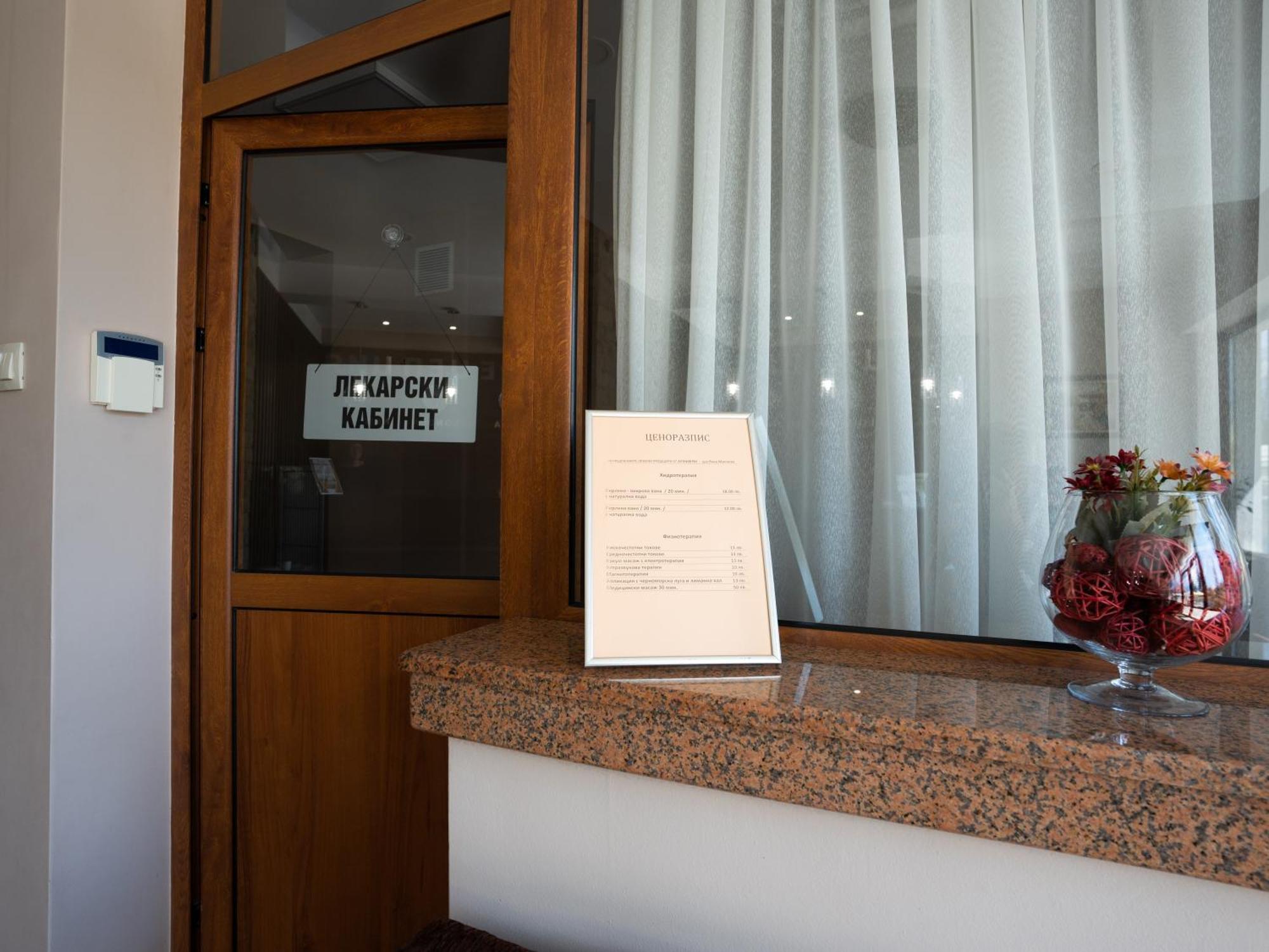 Hotel Velista Voneshta Voda Bagian luar foto
